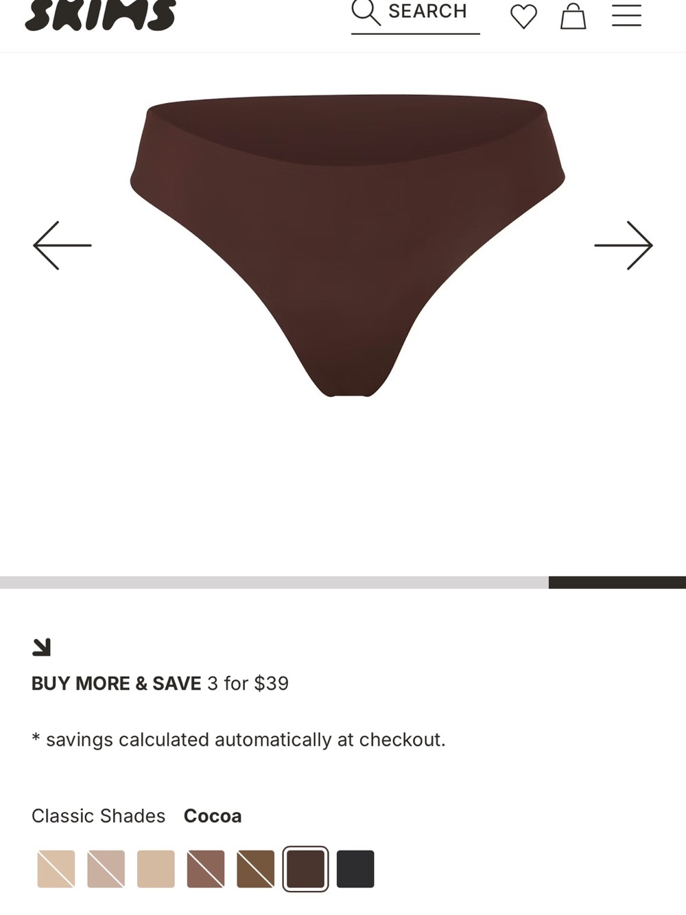 SKIMS Cocoa Seamless Bikini Brief — Rich Brown